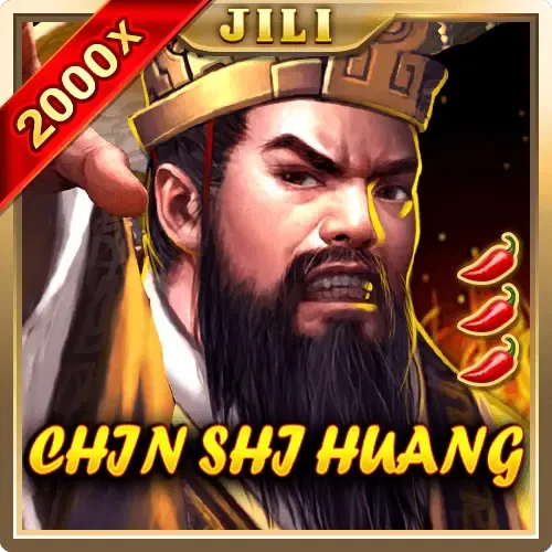 Chin Shi Huang screenshot