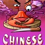Chinese Kitchen screenshot